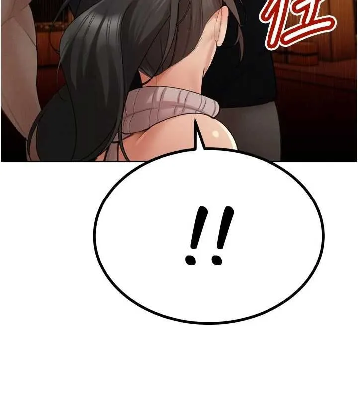 暴君会长的娇媳们 - 第48話-真正的暴露狂♥ - page 97