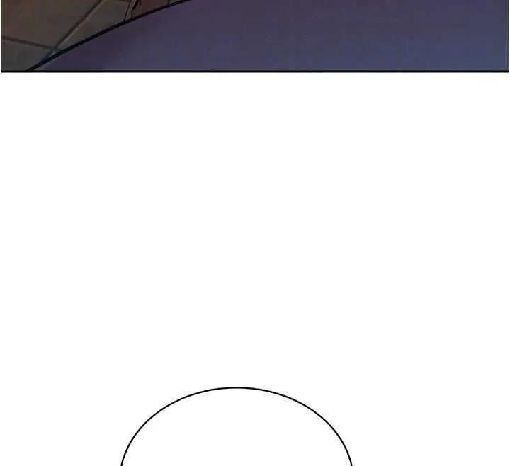 暴君会长的娇媳们 - 第48話-真正的暴露狂♥ - page 133