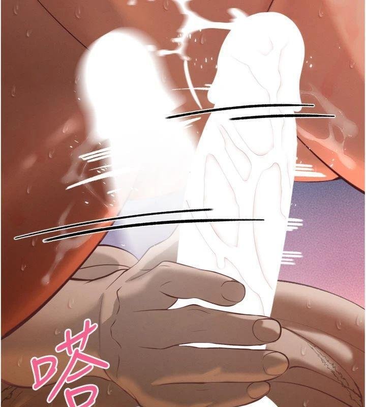 暴君会长的娇媳们 - 第32話-爸的性寵物♥ - page 28