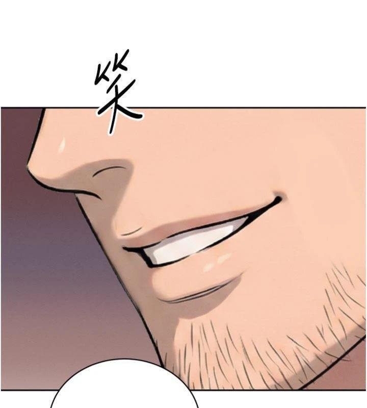 暴君会长的娇媳们 - 第32話-爸的性寵物♥ - page 43