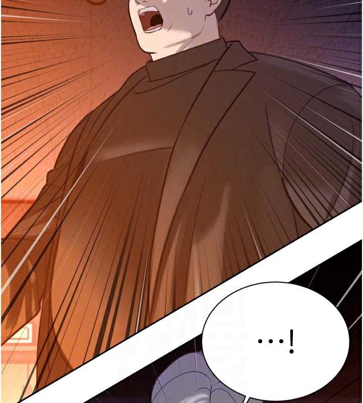 暴君会长的娇媳们 - 第11話-霸氣會長好性感♥ - page 20