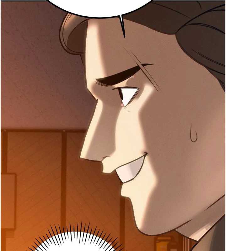 暴君会长的娇媳们 - 第11話-霸氣會長好性感♥ - page 29