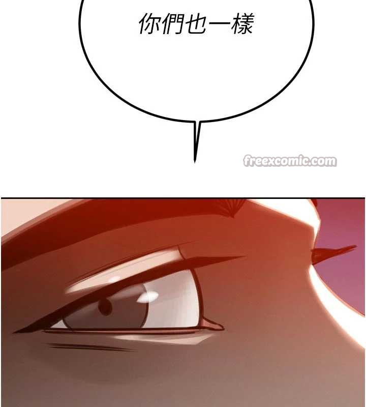 暴君会长的娇媳们 - 第11話-霸氣會長好性感♥ - page 70
