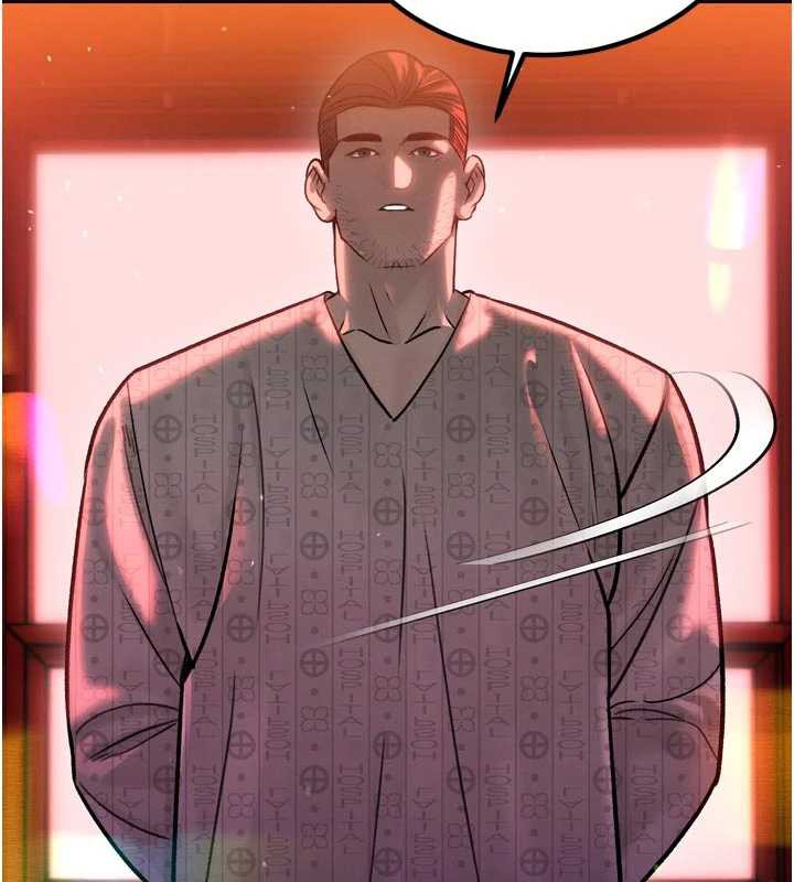 暴君会长的娇媳们 - 第11話-霸氣會長好性感♥ - page 72