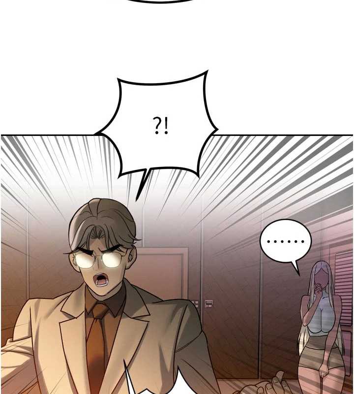 暴君会长的娇媳们 - 第11話-霸氣會長好性感♥ - page 74