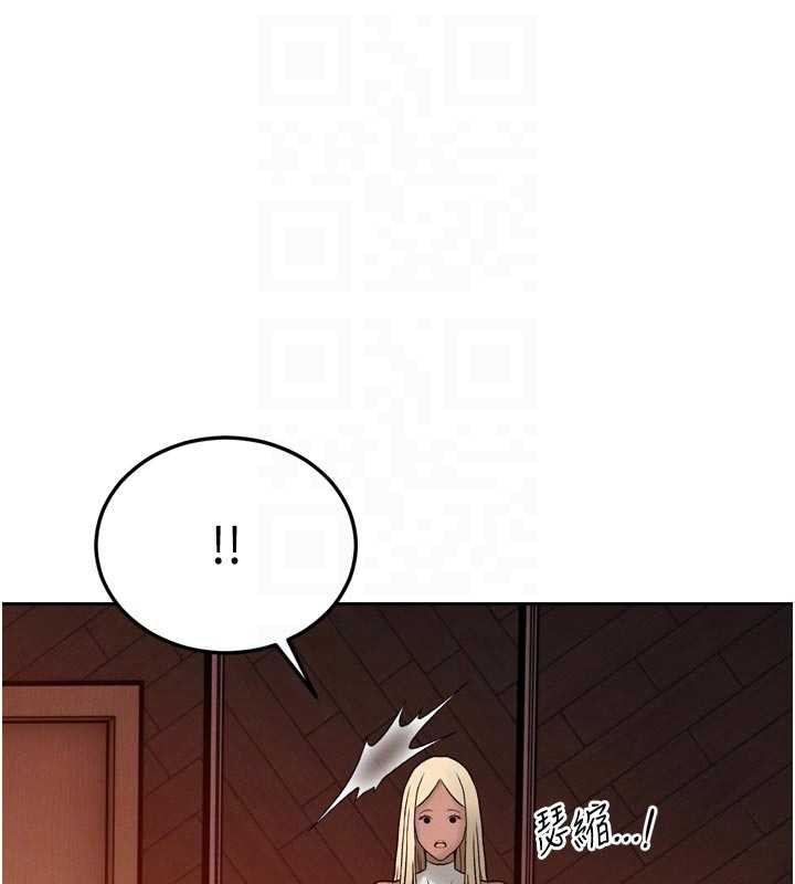 暴君会长的娇媳们 - 第11話-霸氣會長好性感♥ - page 80