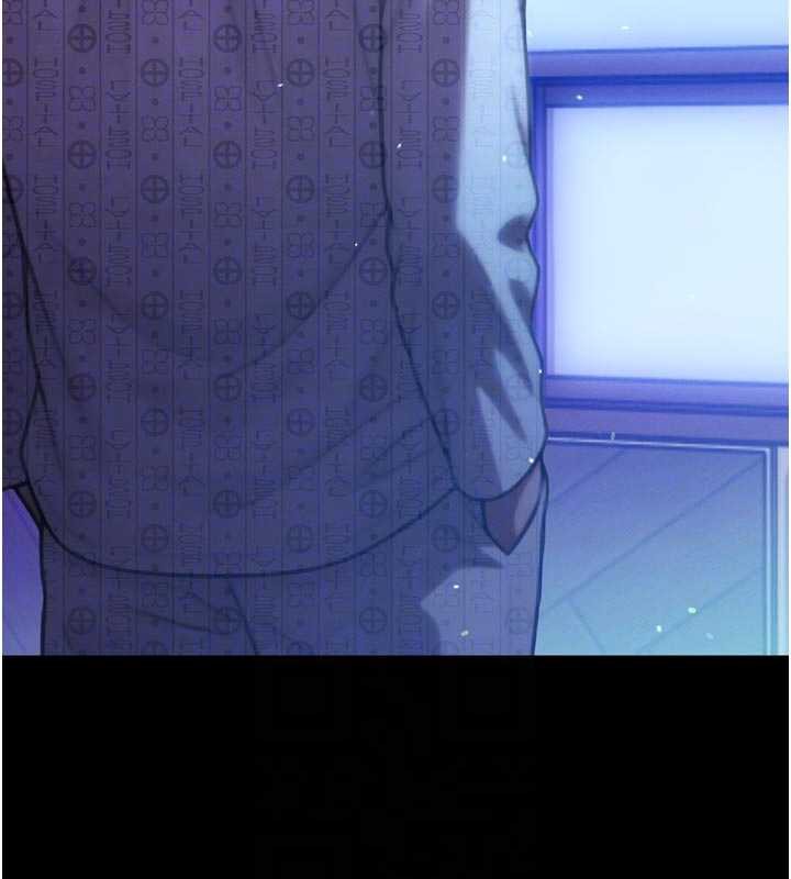 暴君会长的娇媳们 - 第11話-霸氣會長好性感♥ - page 95