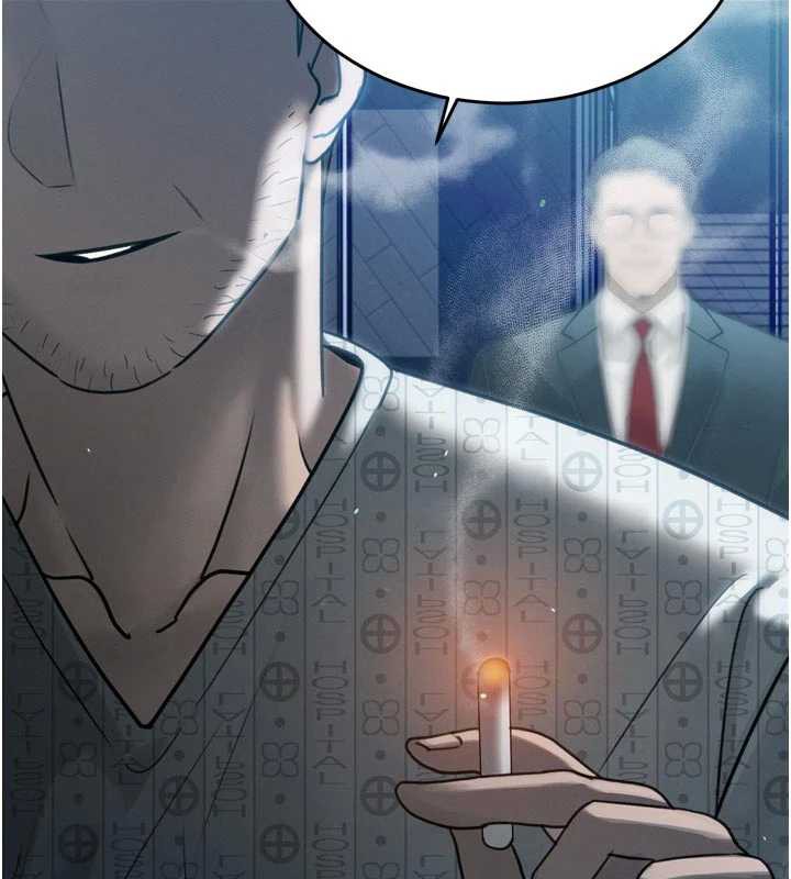 暴君会长的娇媳们 - 第11話-霸氣會長好性感♥ - page 99