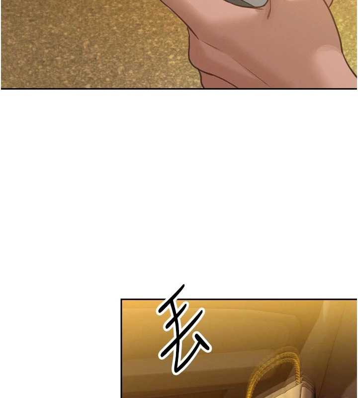 暴君会长的娇媳们 - 第11話-霸氣會長好性感♥ - page 163