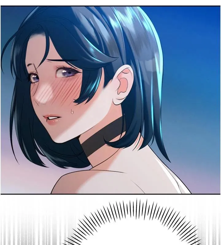 暴君会长的娇媳们 - 第15話-爭風吃醋的媳婦們 - page 2
