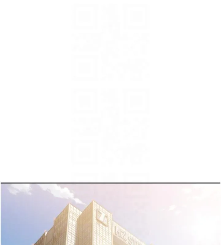 暴君会长的娇媳们 - 第15話-爭風吃醋的媳婦們 - page 66