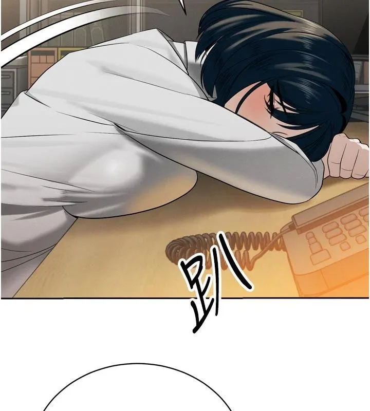 暴君会长的娇媳们 - 第15話-爭風吃醋的媳婦們 - page 77