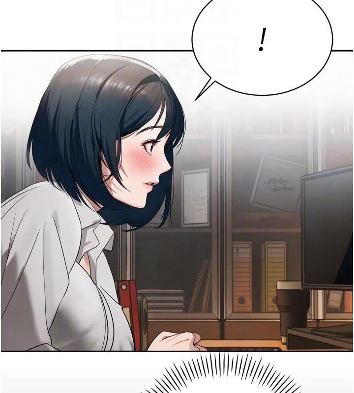 暴君会长的娇媳们 - 第15話-爭風吃醋的媳婦們 - page 82