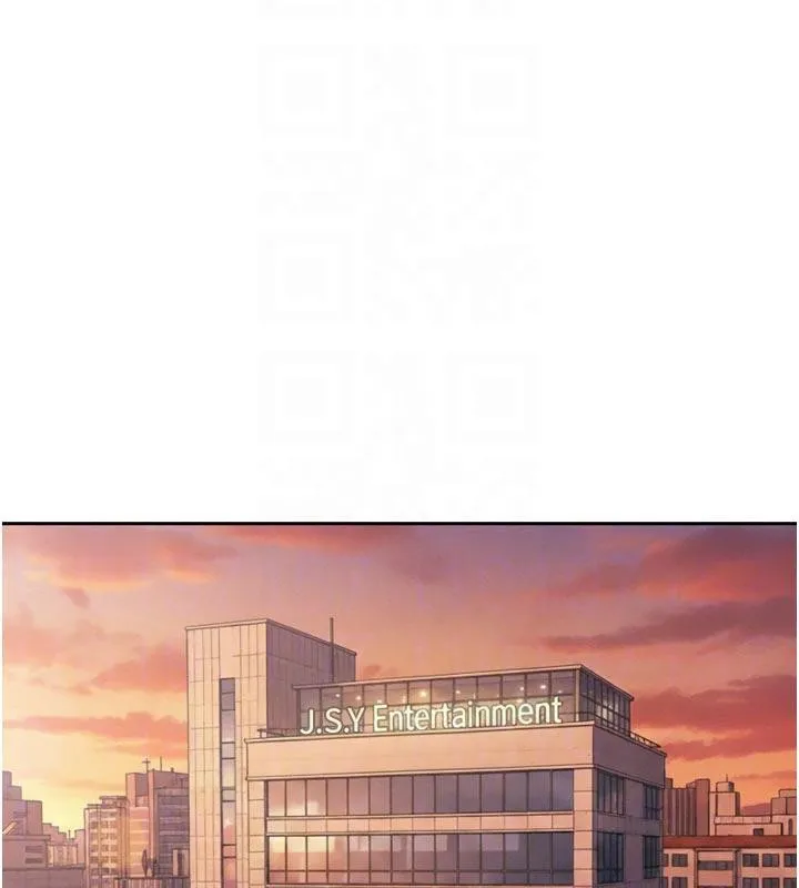 暴君会长的娇媳们 - 第15話-爭風吃醋的媳婦們 - page 110