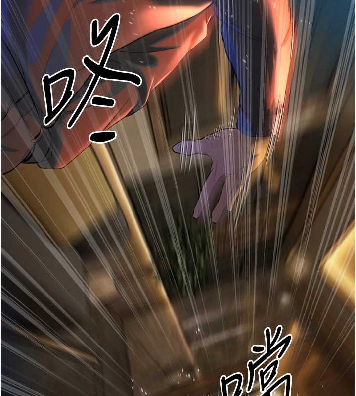 暴君会长的娇媳们 - 第28話-好想被會長包養♥ - page 38