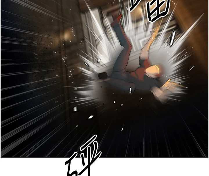 暴君会长的娇媳们 - 第28話-好想被會長包養♥ - page 39