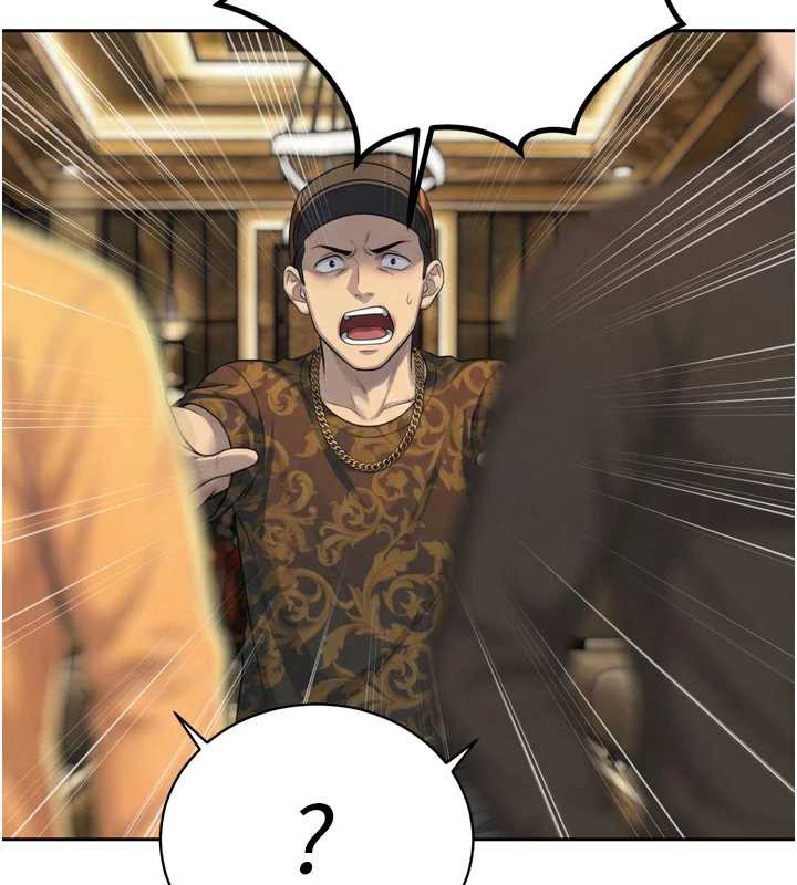 暴君会长的娇媳们 - 第28話-好想被會長包養♥ - page 44
