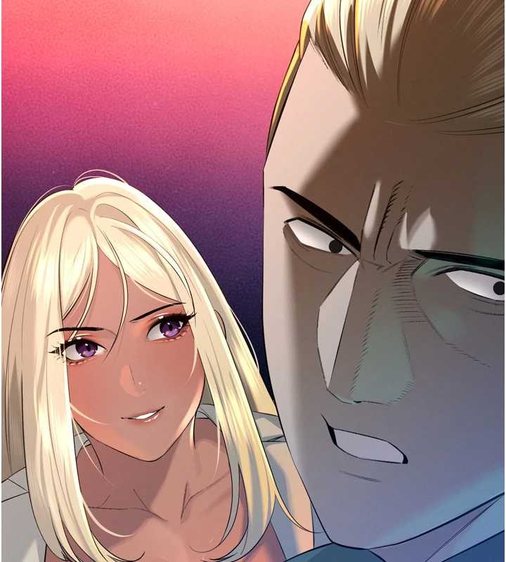 暴君会长的娇媳们 - 第28話-好想被會長包養♥ - page 104