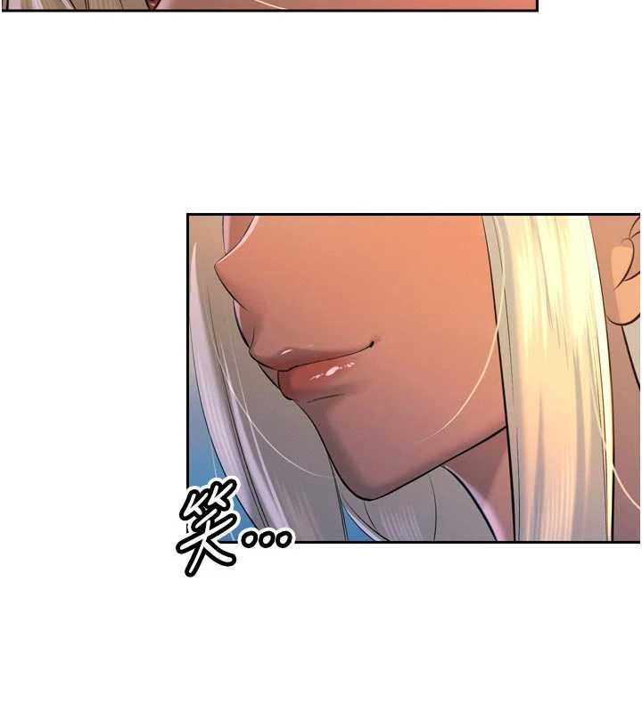 暴君会长的娇媳们 - 第28話-好想被會長包養♥ - page 144