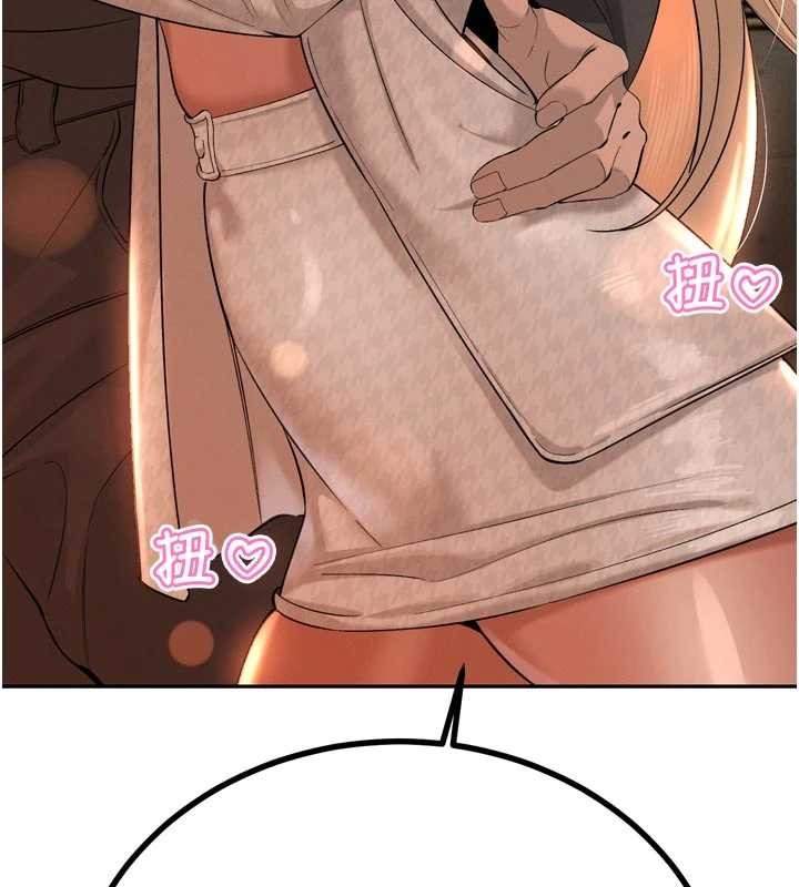 暴君会长的娇媳们 - 第28話-好想被會長包養♥ - page 147