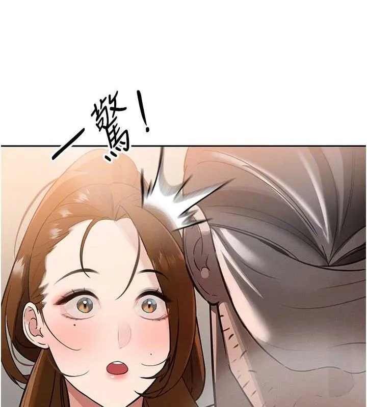 暴君会长的娇媳们 - 第3話-媳婦的深喉嚨 - page 36