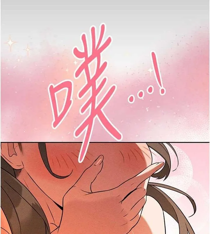 暴君会长的娇媳们 - 第3話-媳婦的深喉嚨 - page 51