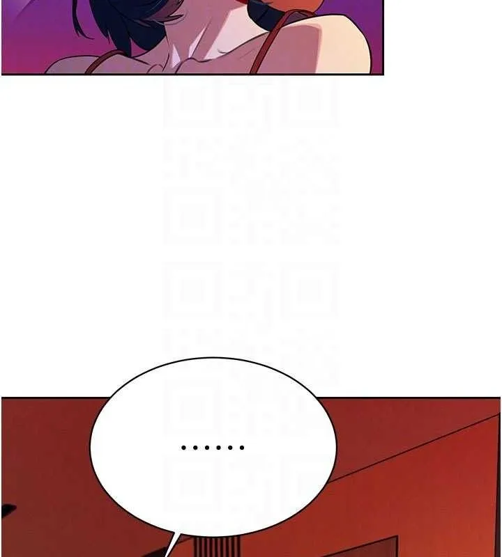 暴君会长的娇媳们 - 第3話-媳婦的深喉嚨 - page 73