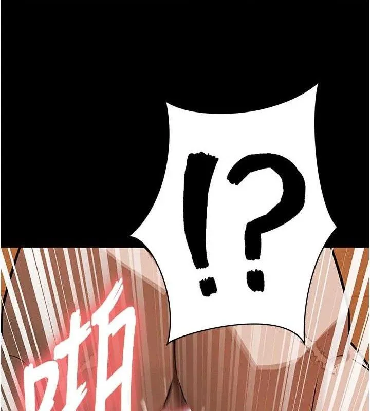 暴君会长的娇媳们 - 第3話-媳婦的深喉嚨 - page 121