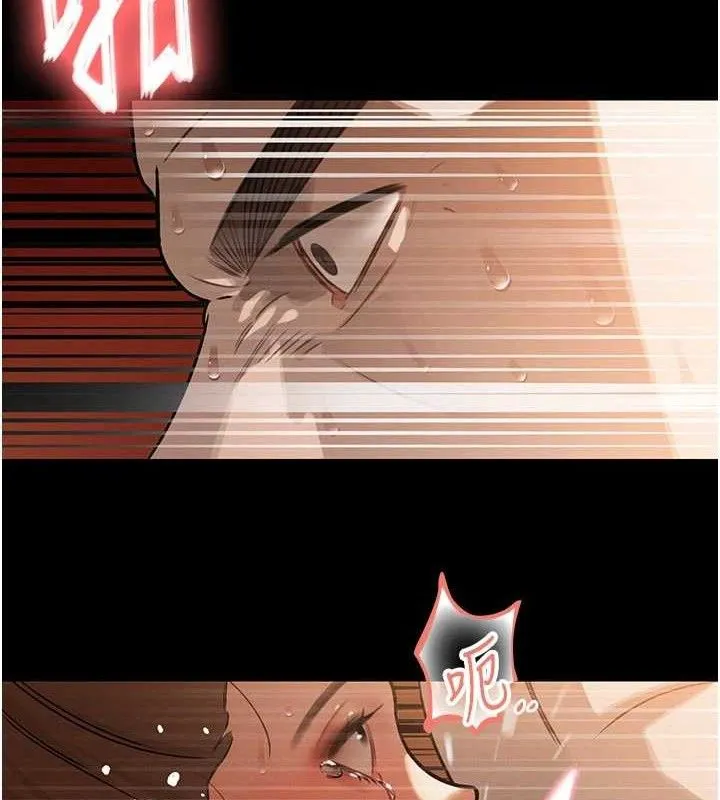 暴君会长的娇媳们 - 第3話-媳婦的深喉嚨 - page 129