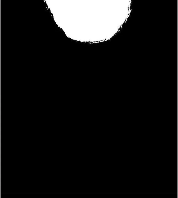 暴君会长的娇媳们 - 第3話-媳婦的深喉嚨 - page 133