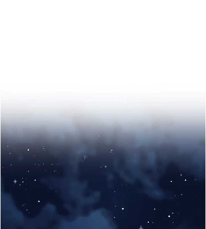 暴君会长的娇媳们 - 第12話-妳自己放進來吧 - page 96