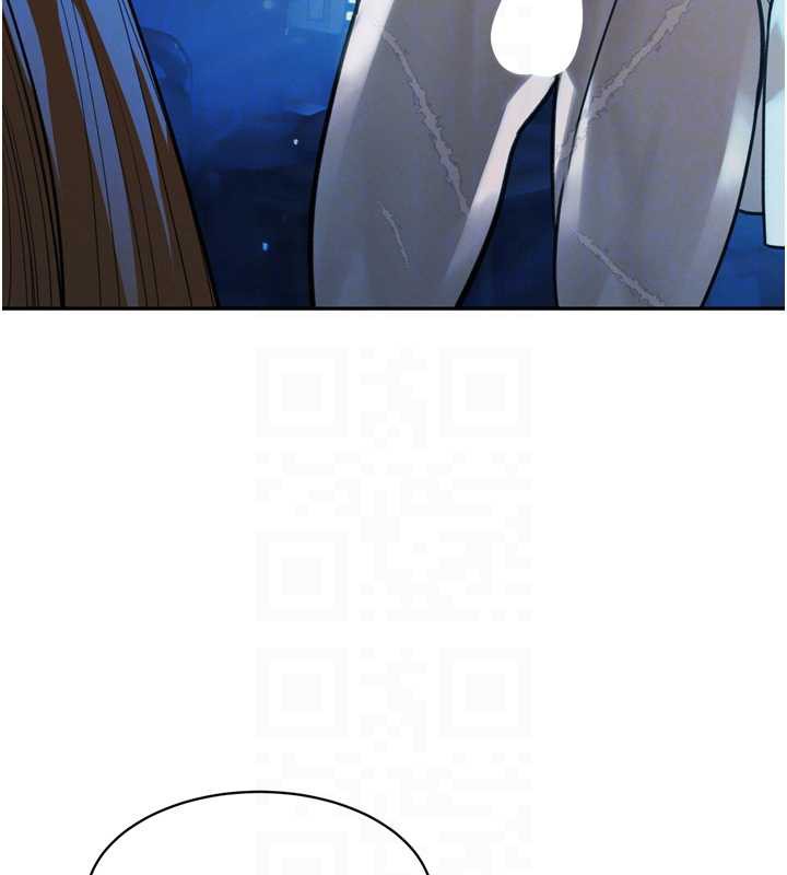 暴君会长的娇媳们 - 第12話-妳自己放進來吧 - page 113