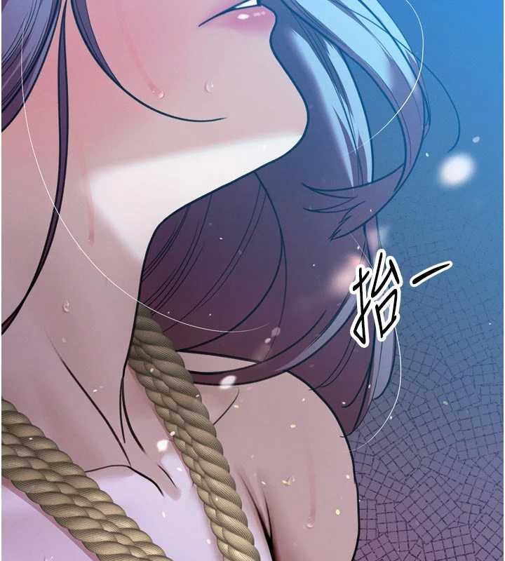 暴君会长的娇媳们 - 第12話-妳自己放進來吧 - page 125