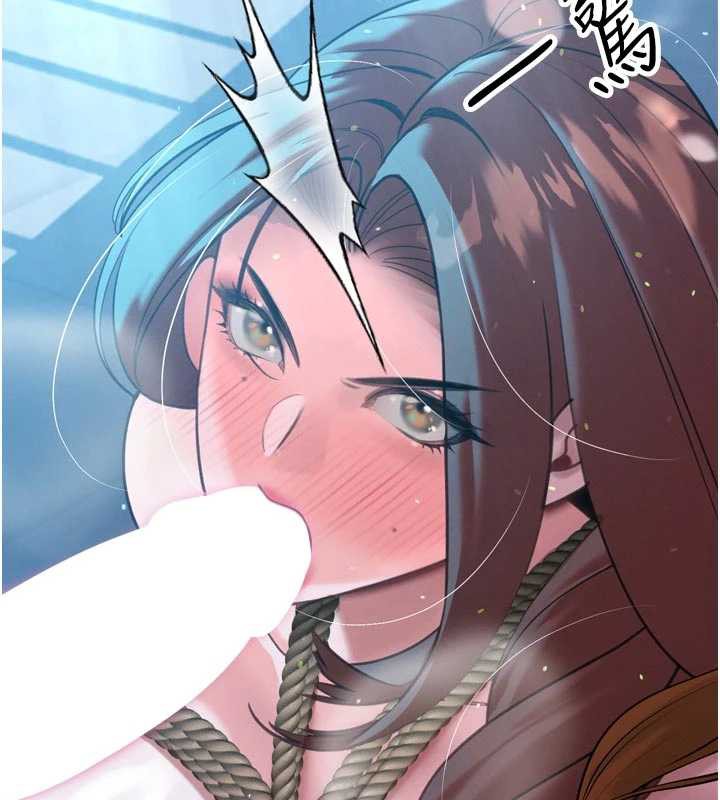 暴君会长的娇媳们 - 第12話-妳自己放進來吧 - page 149
