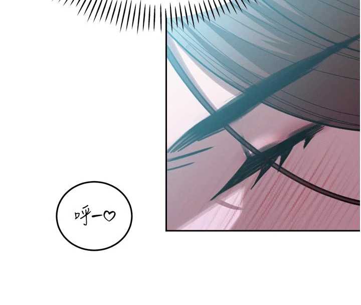 暴君会长的娇媳们 - 第12話-妳自己放進來吧 - page 167