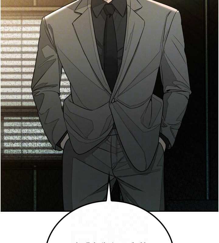 暴君会长的娇媳们 - 第8話-淪為公公的性奴 - page 49