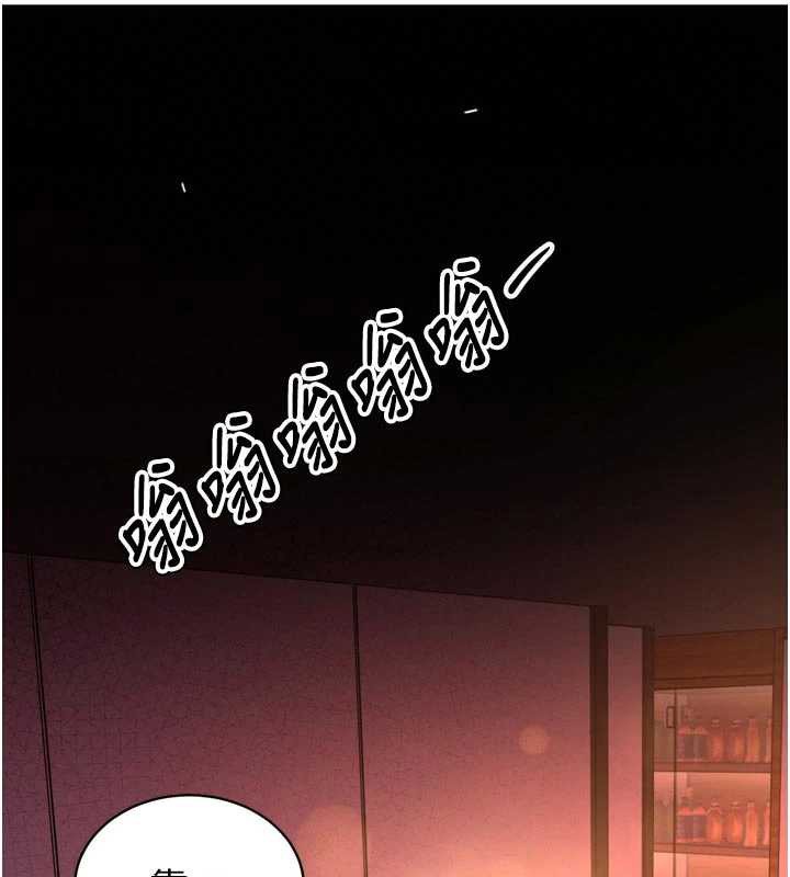 暴君会长的娇媳们 - 第8話-淪為公公的性奴 - page 58