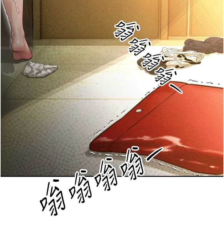 暴君会长的娇媳们 - 第8話-淪為公公的性奴 - page 104