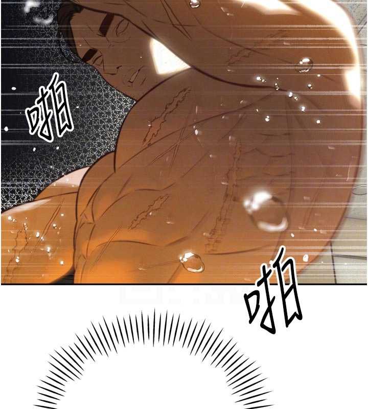 暴君会长的娇媳们 - 第8話-淪為公公的性奴 - page 118