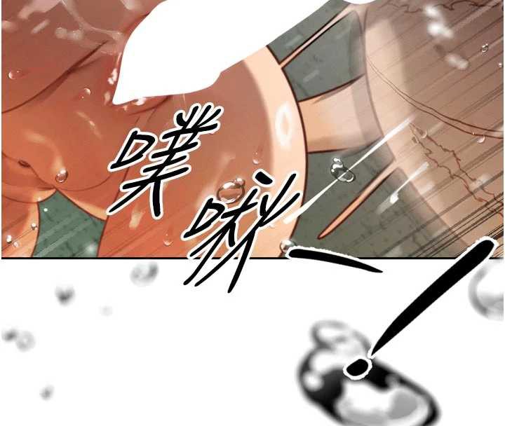 暴君会长的娇媳们 - 第8話-淪為公公的性奴 - page 158