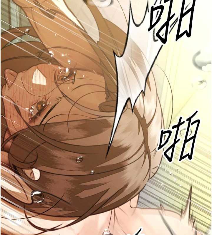 暴君会长的娇媳们 - 第8話-淪為公公的性奴 - page 160