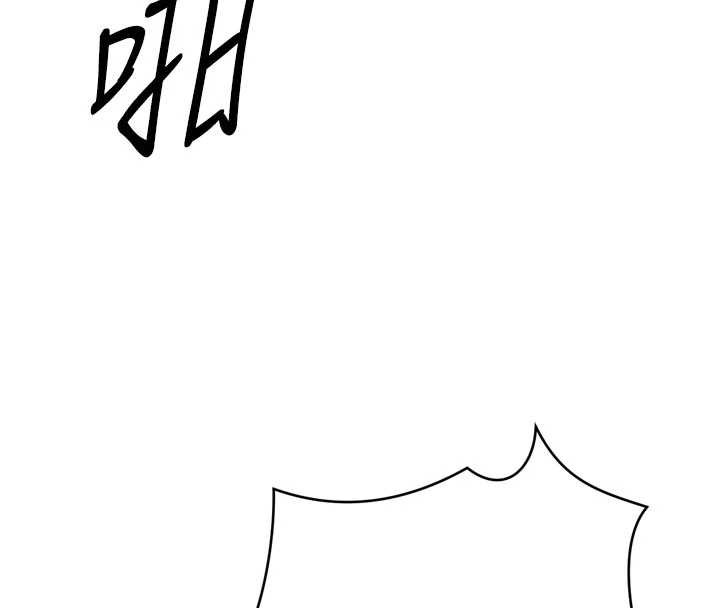 暴君会长的娇媳们 - 第8話-淪為公公的性奴 - page 162