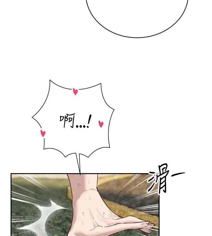 暴君会长的娇媳们 - 第38話-與媳婦的雜交 - page 51