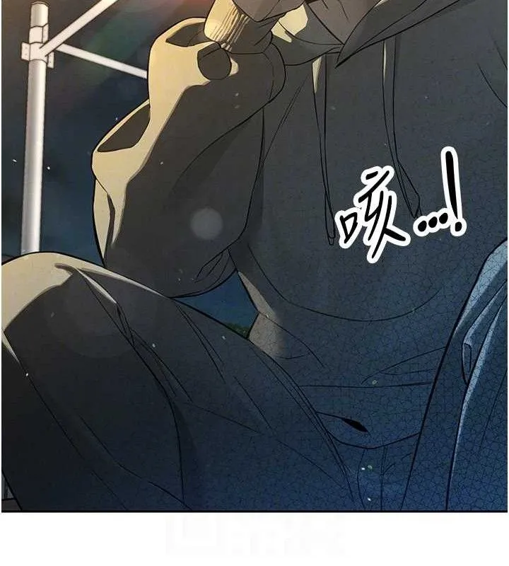 暴君会长的娇媳们 - 第4話-禁斷之慾♥ - page 102
