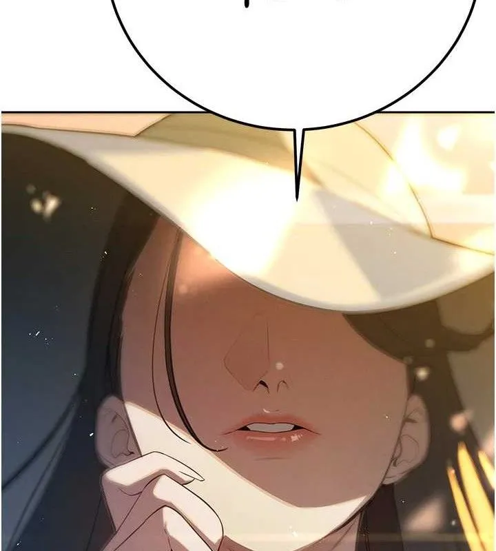 暴君会长的娇媳们 - 第4話-禁斷之慾♥ - page 107