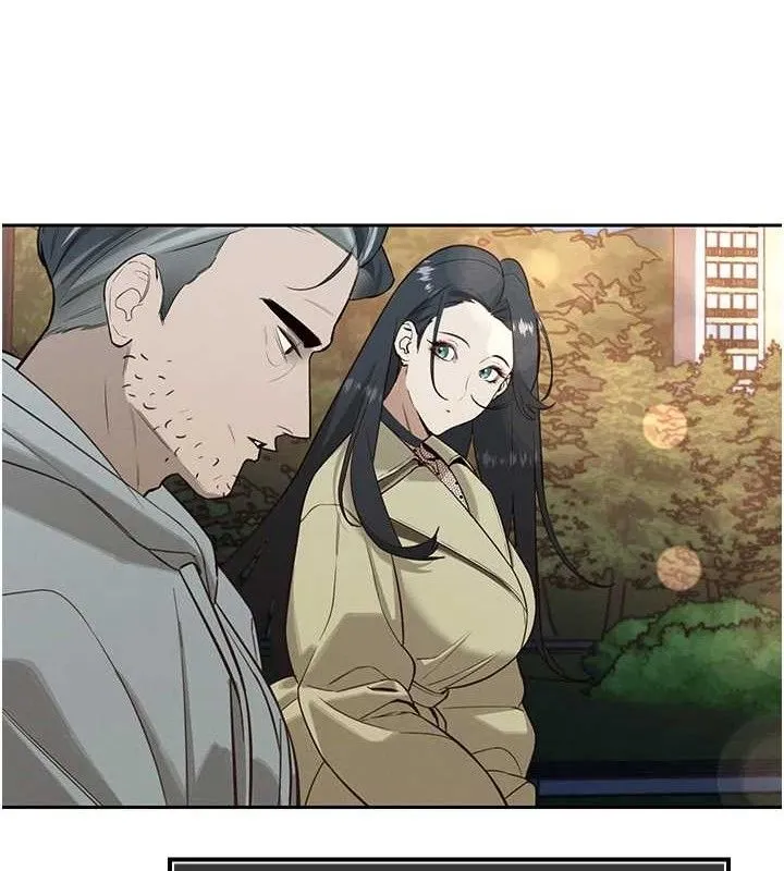 暴君会长的娇媳们 - 第4話-禁斷之慾♥ - page 128