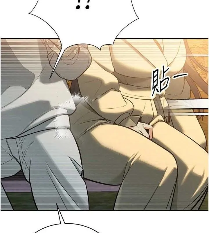 暴君会长的娇媳们 - 第4話-禁斷之慾♥ - page 157