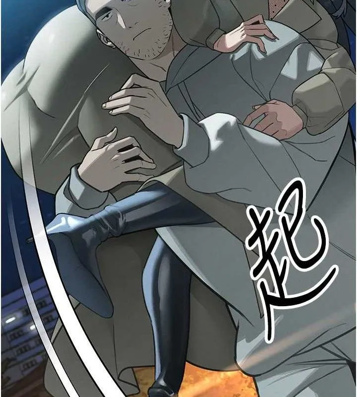 暴君会长的娇媳们 - 第4話-禁斷之慾♥ - page 176