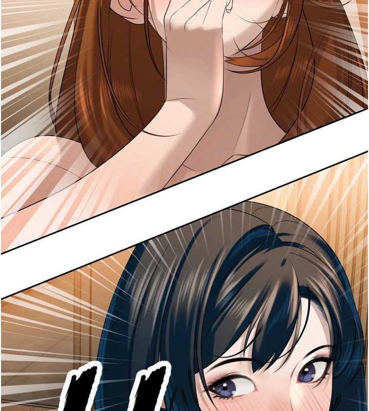 暴君会长的娇媳们 - 第16話-看我灌爆妳…! - page 8