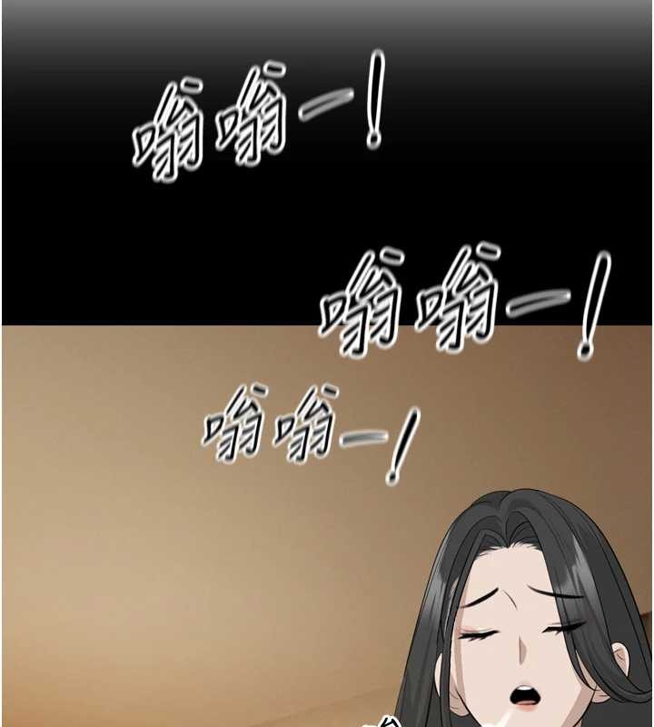暴君会长的娇媳们 - 第16話-看我灌爆妳…! - page 37